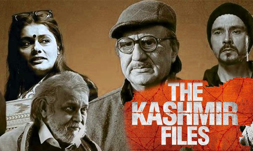 The Kashmir Files